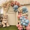 Pink and Blue Balloons Dusty Arch Kit Garland Nude for Gender Reveal Baby Shower Decorations Bear
